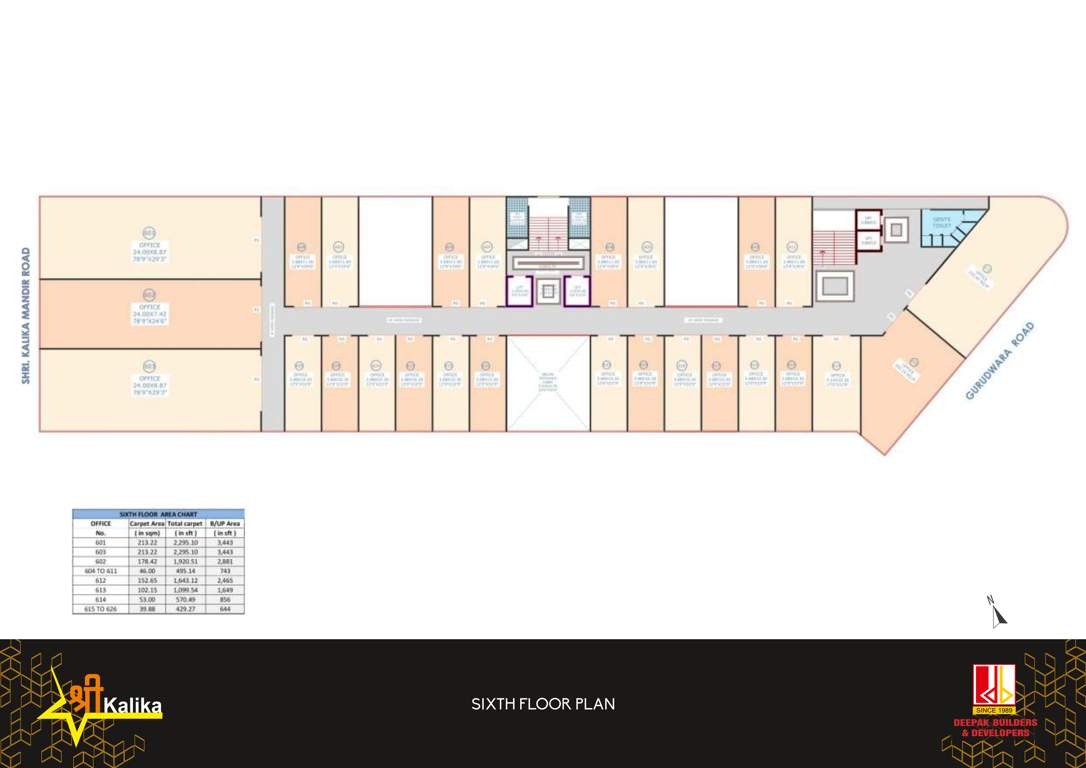  shree kalika plaza Shree Kalika Plaza Cluster Plan for 6th Floor
