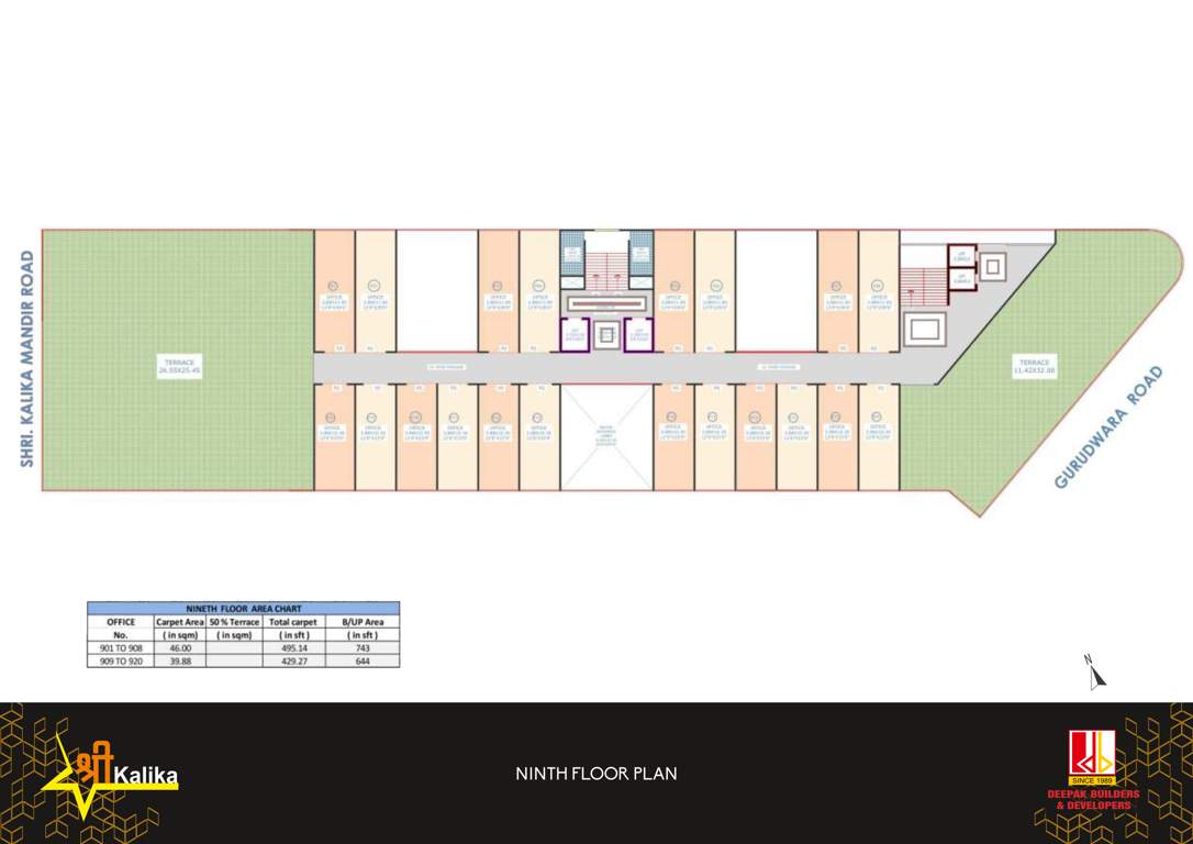  shree kalika plaza Shree Kalika Plaza Cluster Plan for 9th Floor