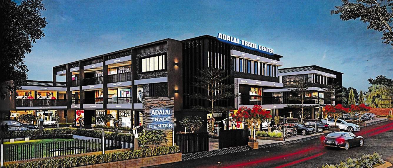  adalaj trade center Internal Roads