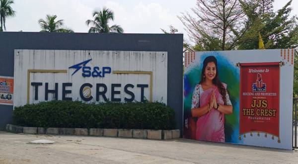  the-crest-phase-2 Elevation