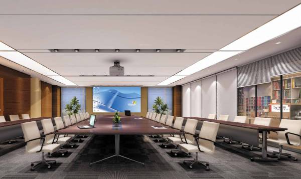  digit Conference Room