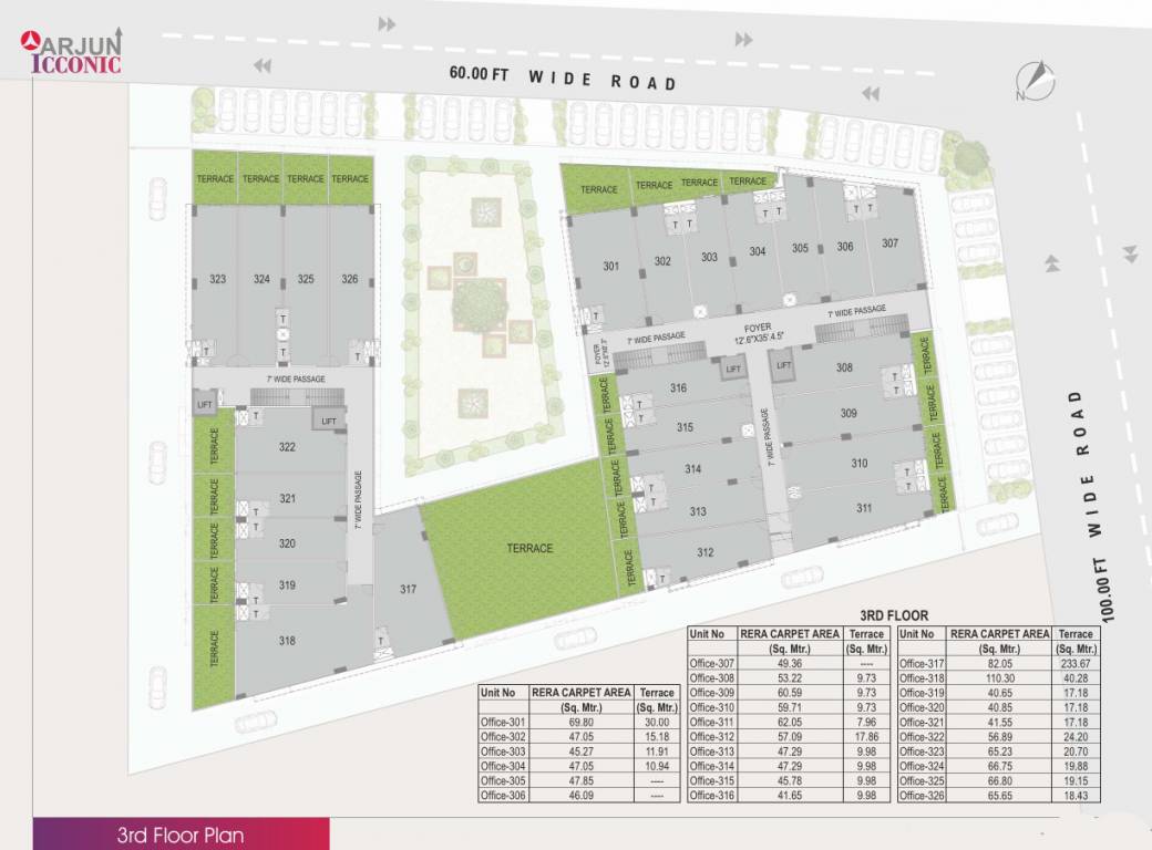  icconic A Cluster Plan For 3rd Floor