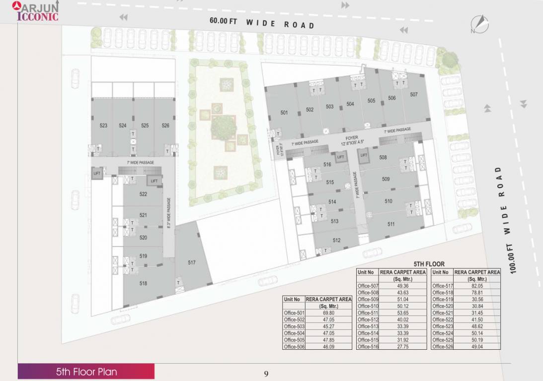  icconic A Cluster Plan For 5th Floor