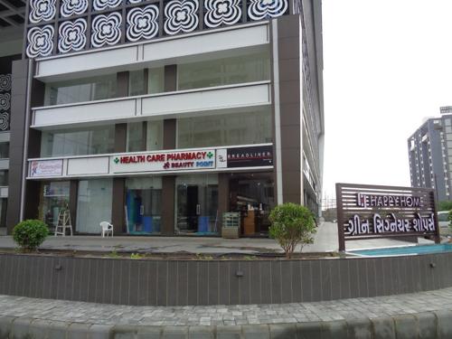  green-signature-shoppers Others