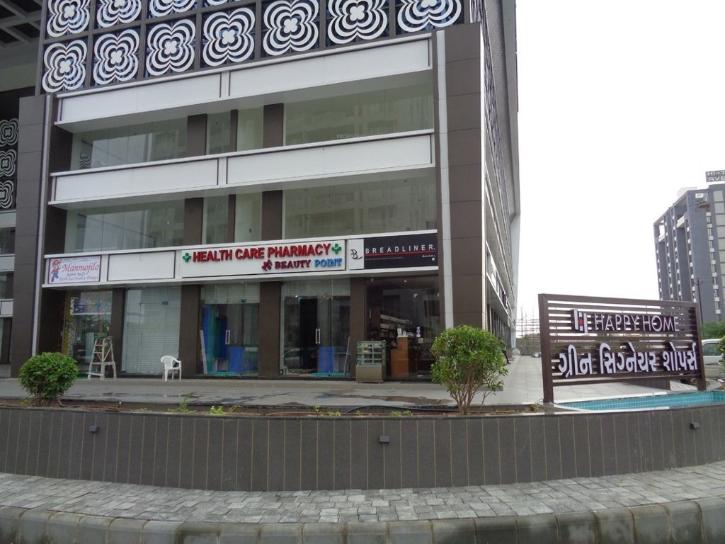 green signature shoppers Others