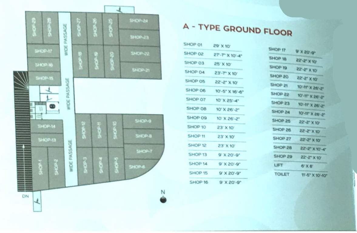 sahjanand business hub A Cluster Plan For Ground Floor
