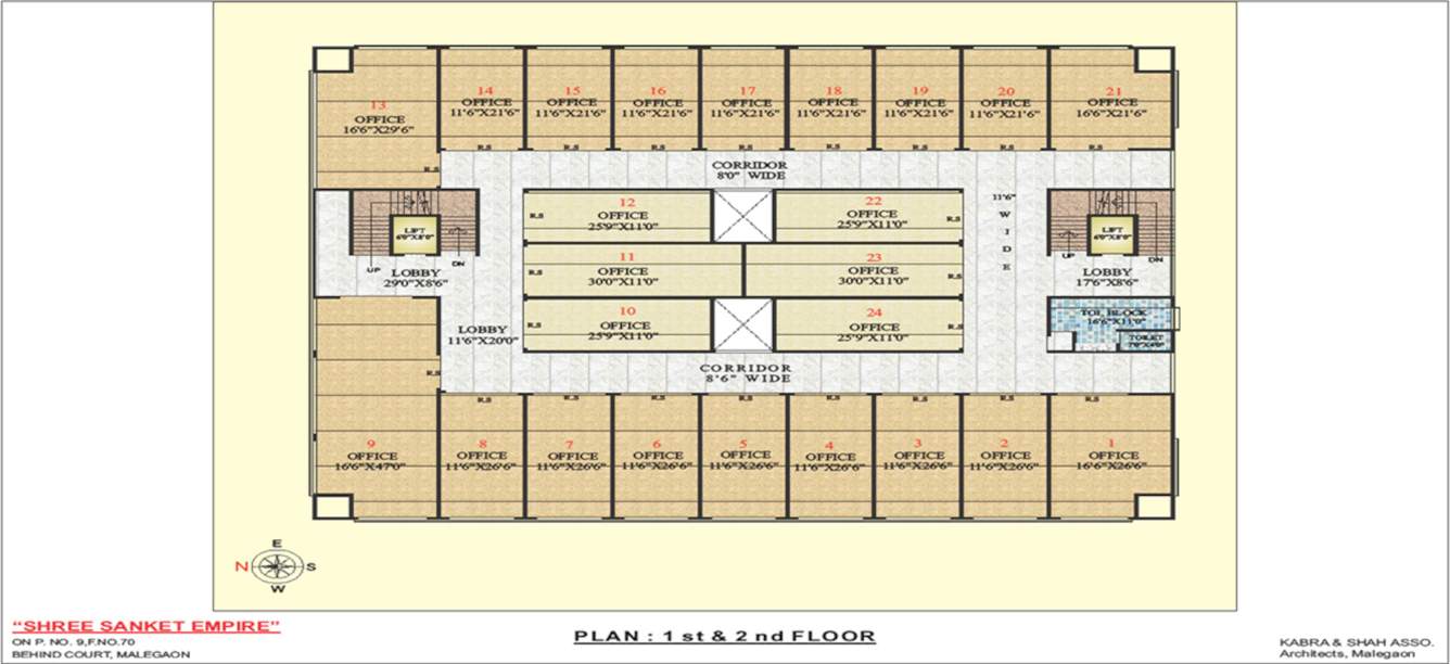  empire Shree Sanket Empire Cluster Plan from 1st to 2nd Floor