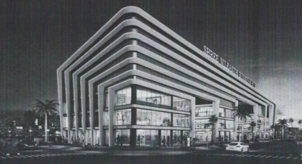  shree-nilkanth-business-hub Elevation
