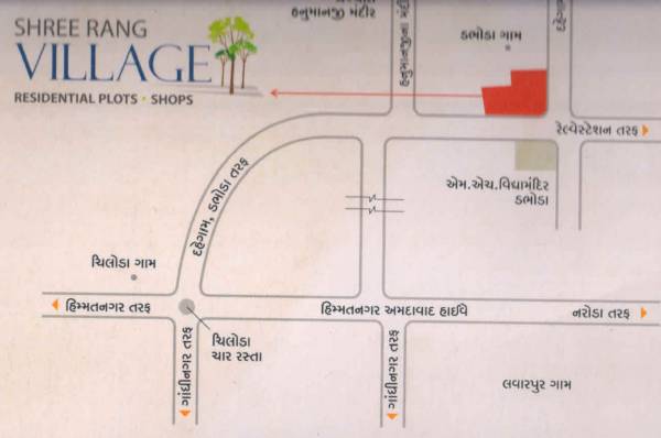  rang-village Location Plan