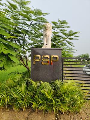 Plot barsana-the-city-of-radha-rani Plot