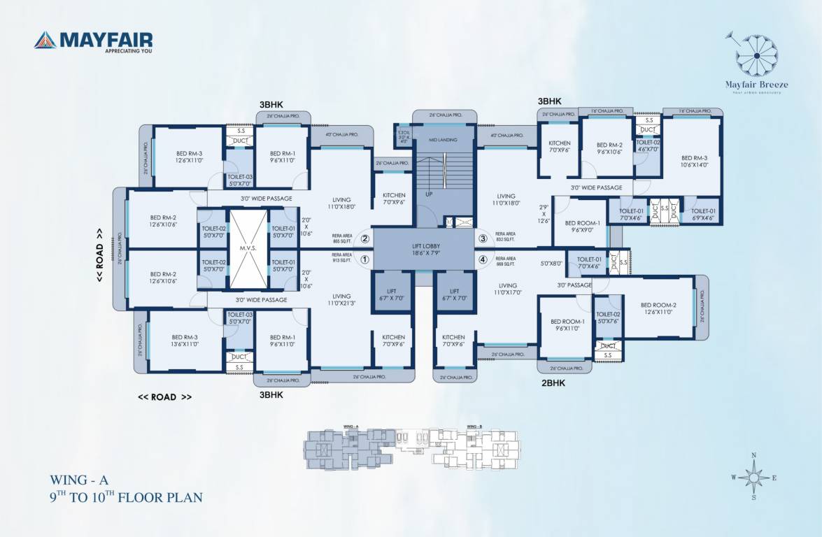  breeze Wing A Cluster Plan