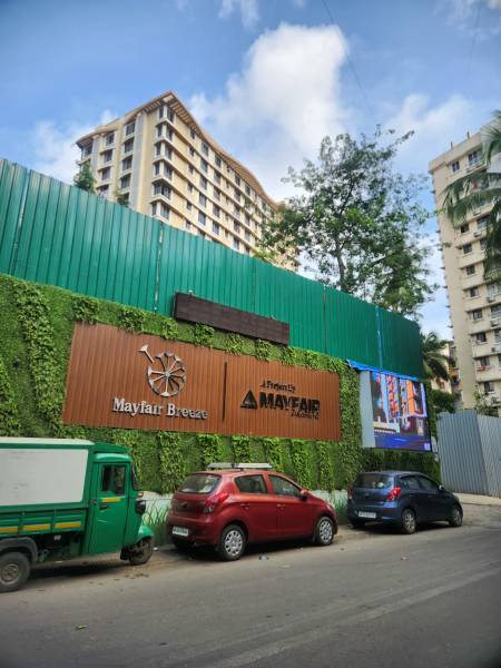  breeze Wing B Construction Status Jan-25