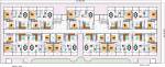 Pushp Parisar Cluster Plan for Typical Floor Plan pushp-parisar Pushp Parisar Cluster Plan for Typical Floor Plan