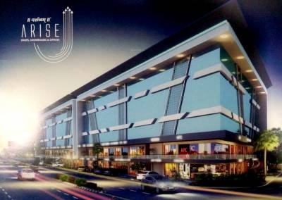 Elevation arise Elevation