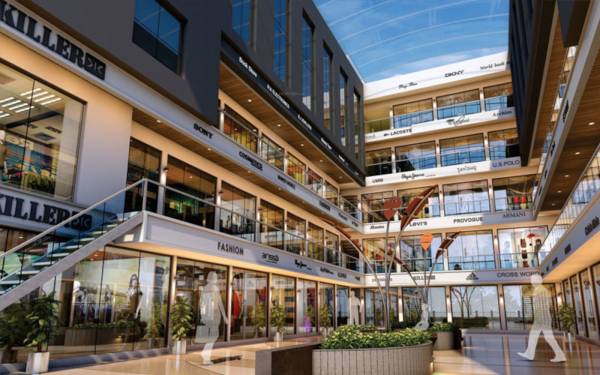 Shopping Mall pride Shopping Mall