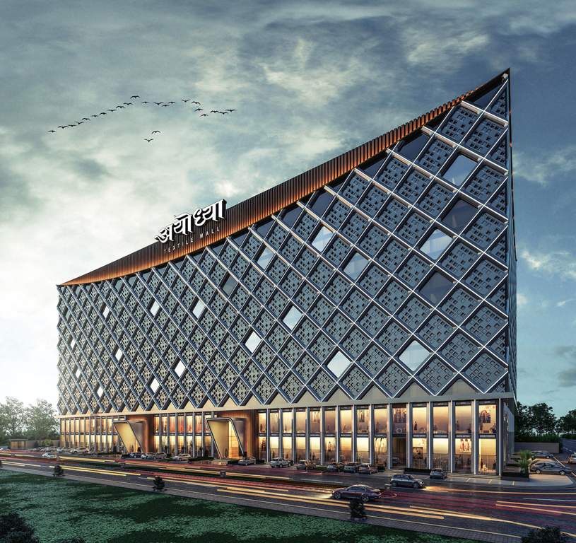  star ayodhya textile mal Elevation