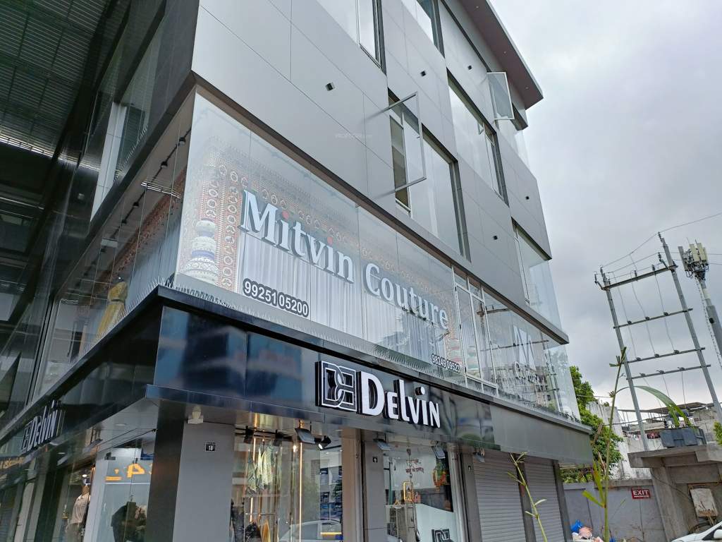  trade center Shopping Mall