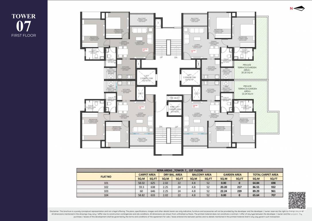 east world phase i Tower No 7 Cluster Plan