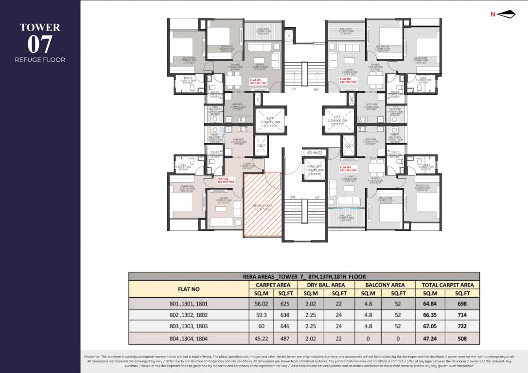 east world phase i Tower No 7 Cluster Plan