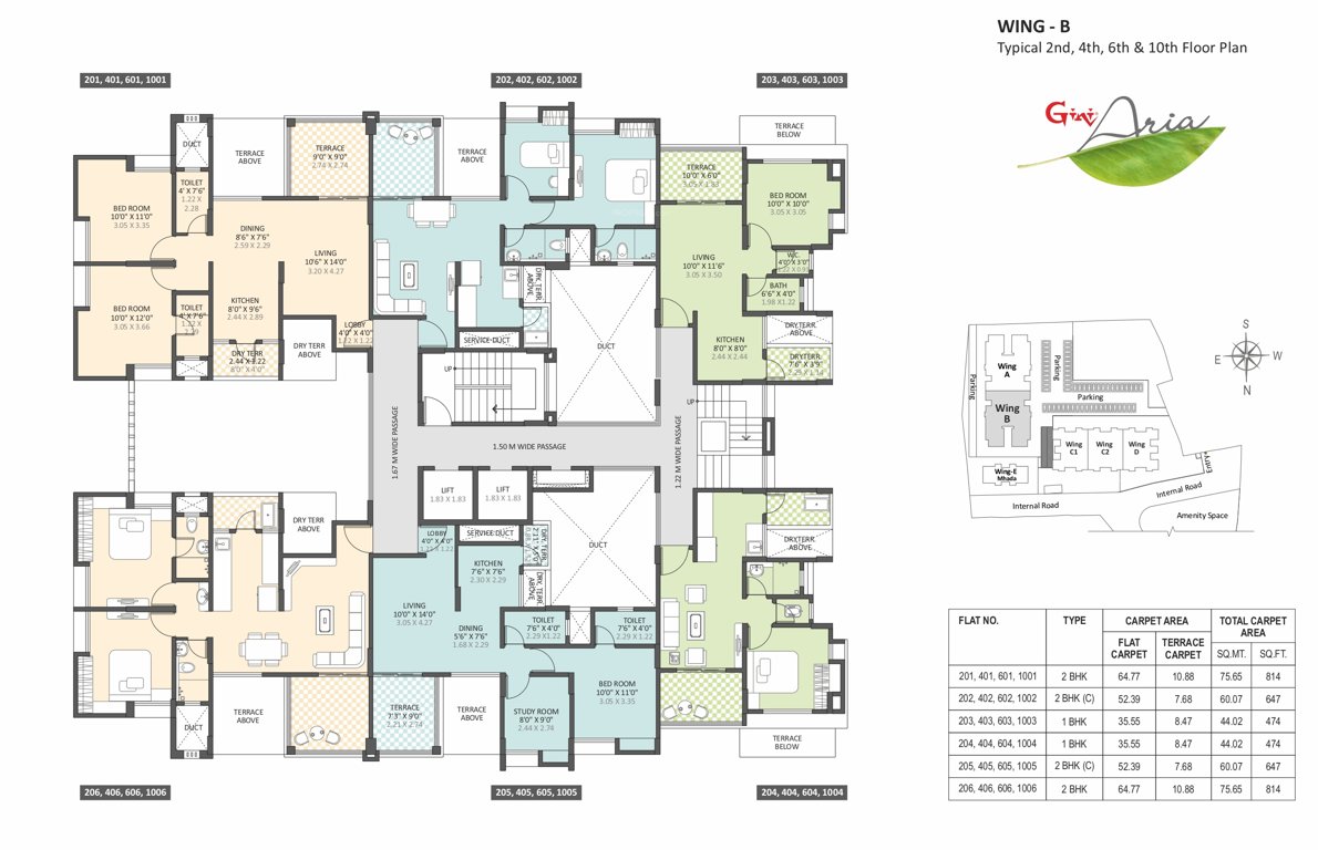  aria Tower 1 Cluster Plan