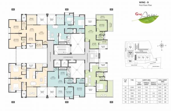  aria Tower 1 Cluster Plan