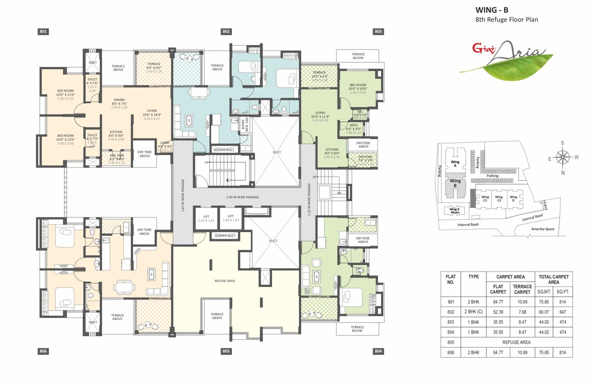  aria Tower 1 Cluster Plan