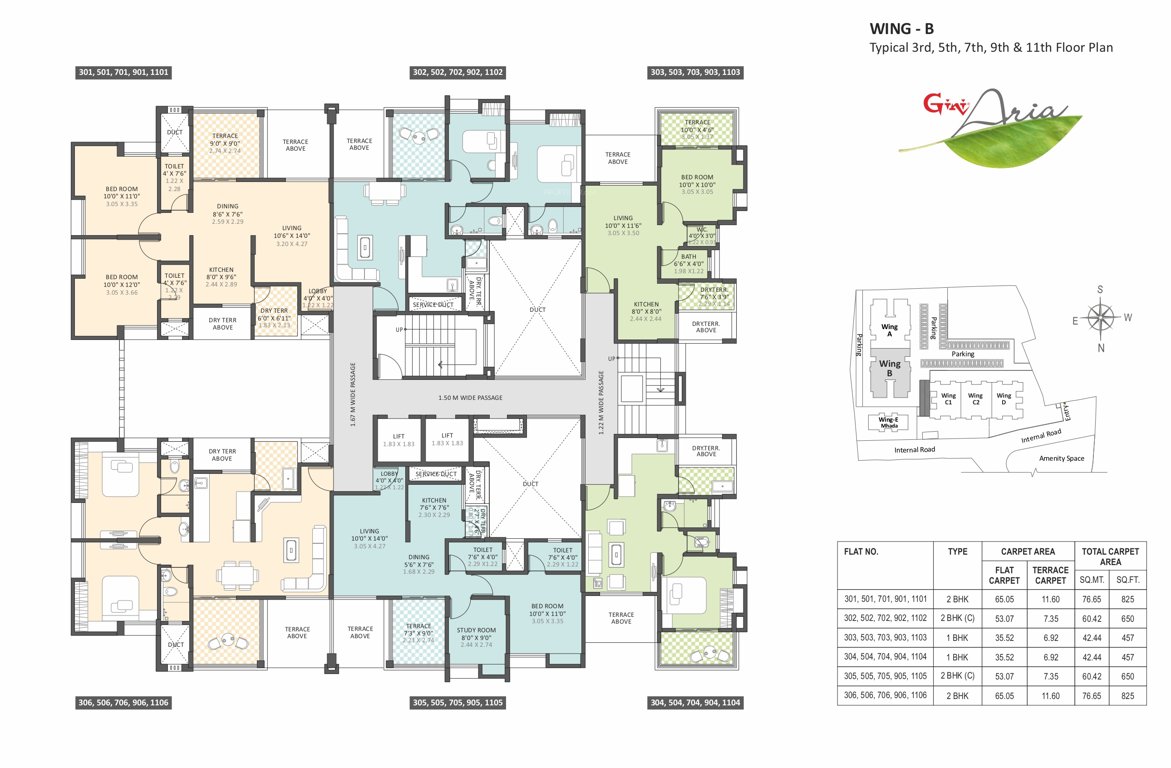  aria Tower 1 Cluster Plan