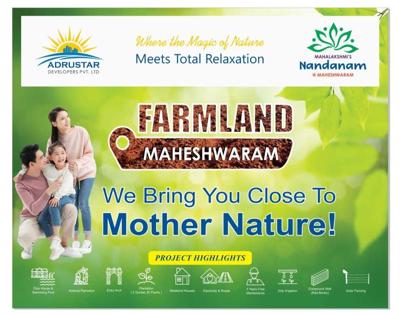  mahalakshmi-s-nandanam Others