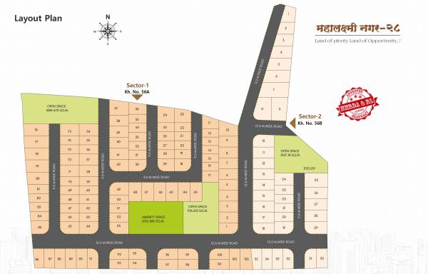  nagar-28-sector-1 Layout Plan