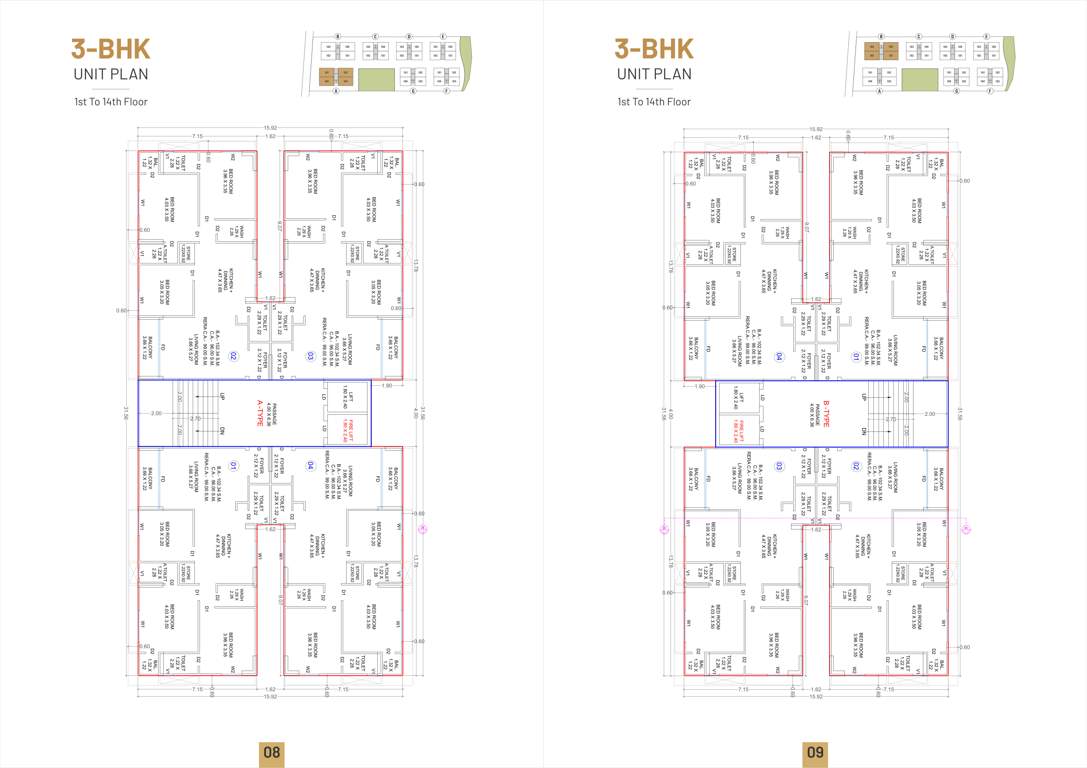 meera heights Block A And B Cluster Plan from 1st to 14th Floor