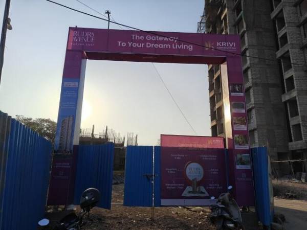 constructionStatus of Krivi Rudra Avenue