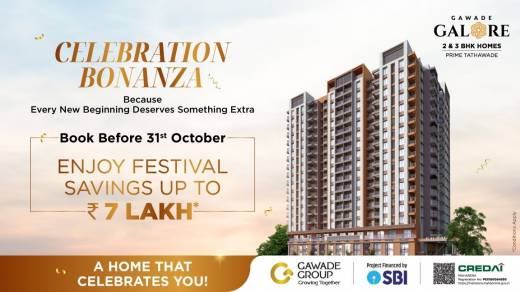 galore Elevation Elevation