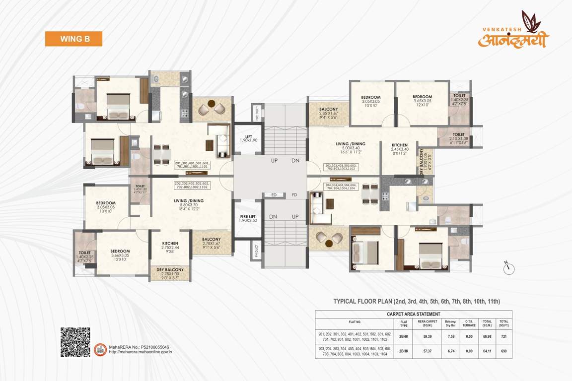  venkatesh anandmayi Venkatesh Anandmayi Wing B Cluster Plan