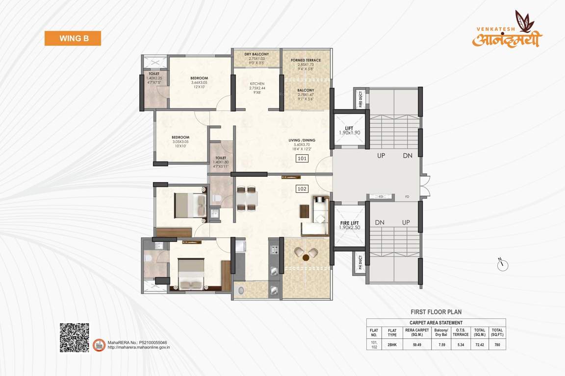  venkatesh anandmayi Venkatesh Anandmayi Wing B Cluster Plan