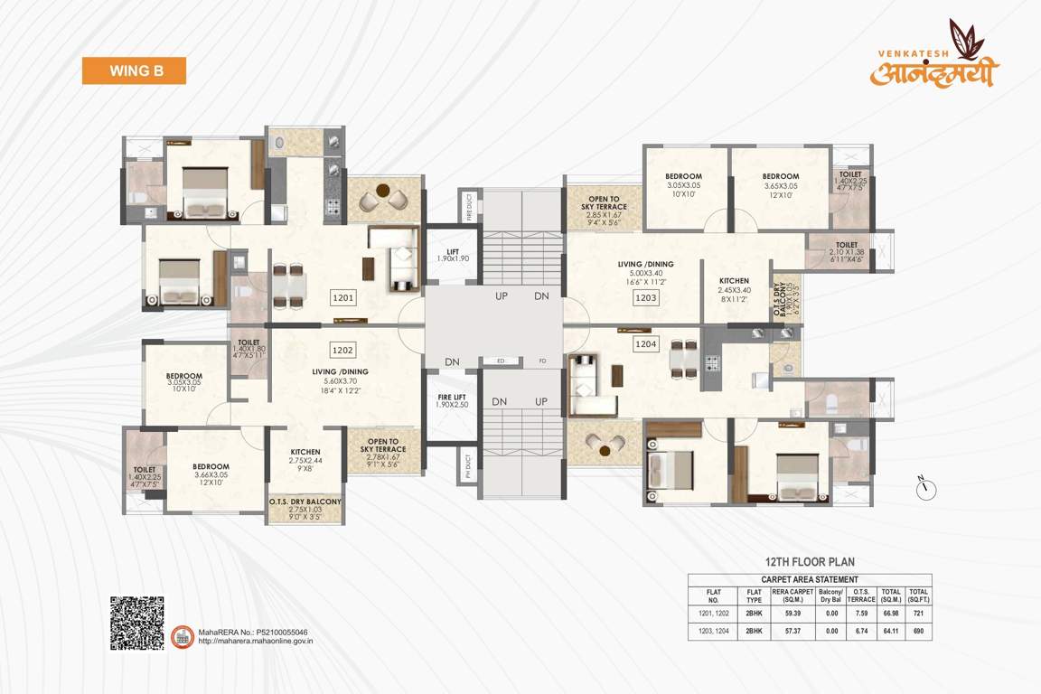  venkatesh anandmayi Venkatesh Anandmayi Wing B Cluster Plan