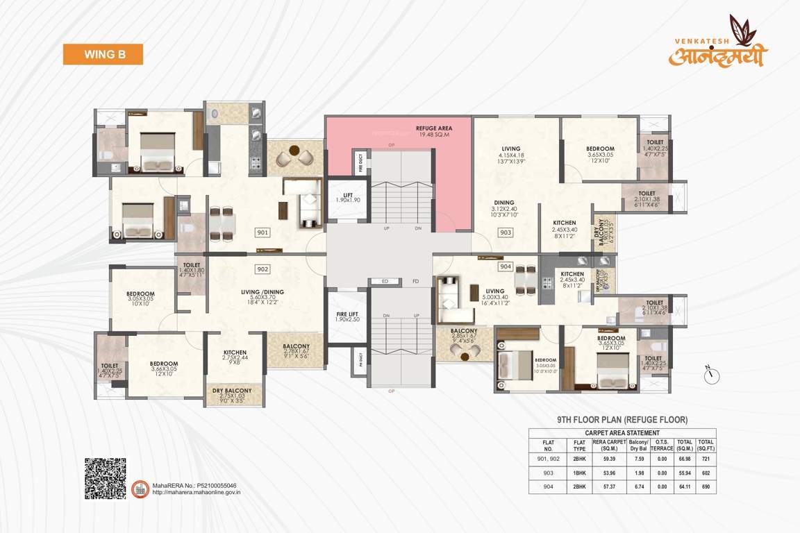  venkatesh anandmayi Venkatesh Anandmayi Wing B Cluster Plan