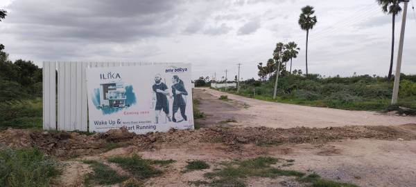  ilika Construction Status July-24