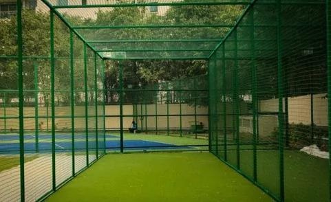  ilika Cricket arena