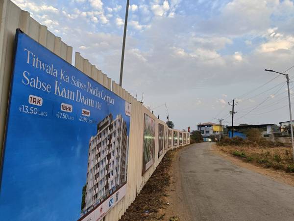  sun-pride A And B Wing Construction Status Feb-25