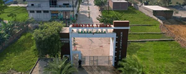  krishna-vihar Gated Community