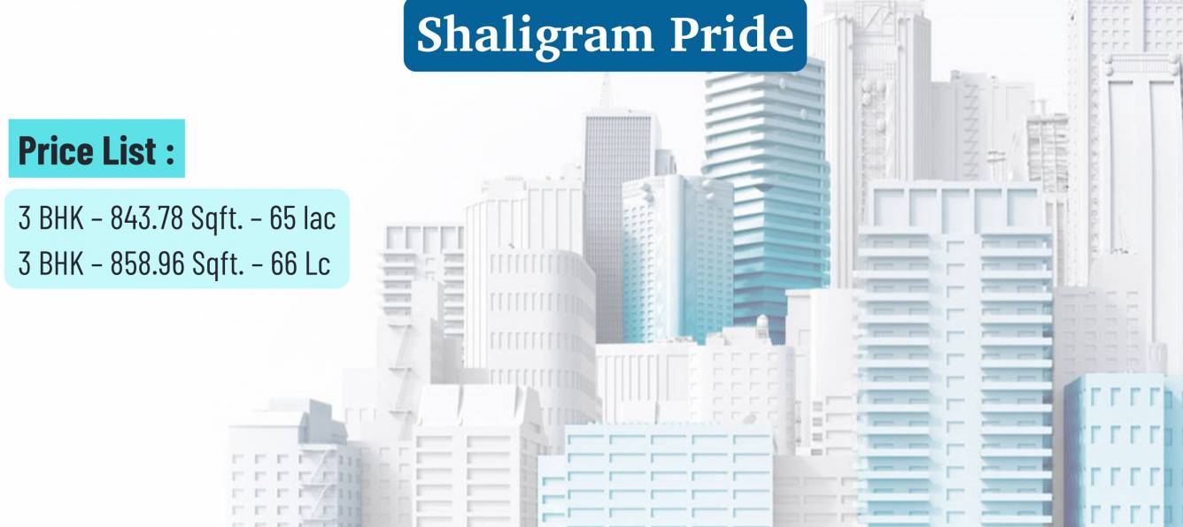 pride Subvention Scheme Payment Plan
