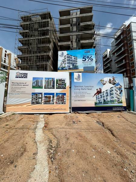  town-heights Construction Status July-25