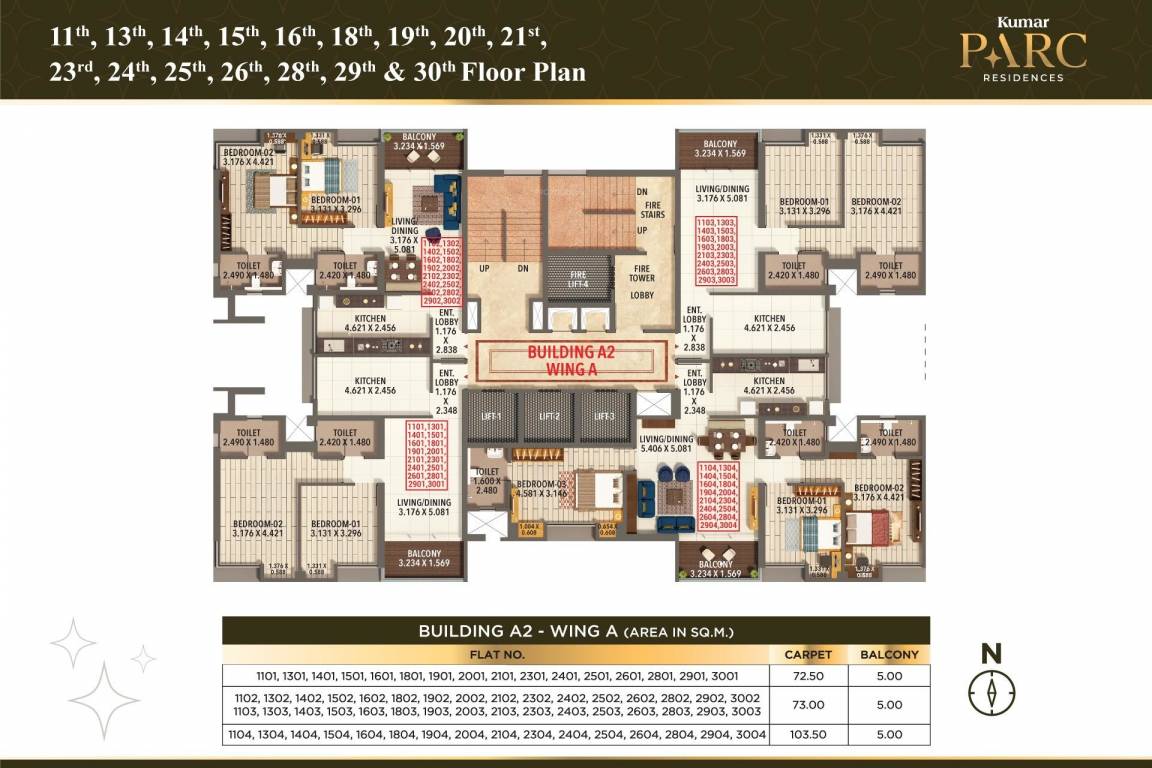  kumar parc residences 1 Cluster Plan