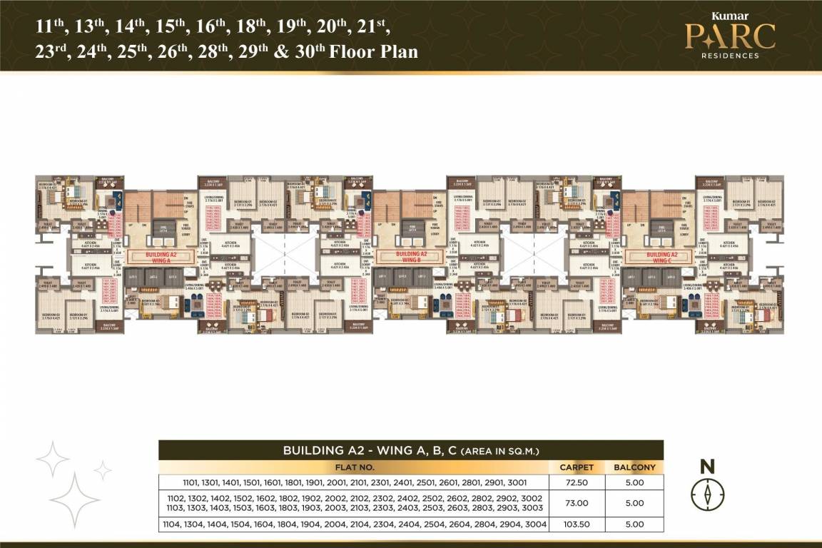  kumar parc residences 1 Cluster Plan