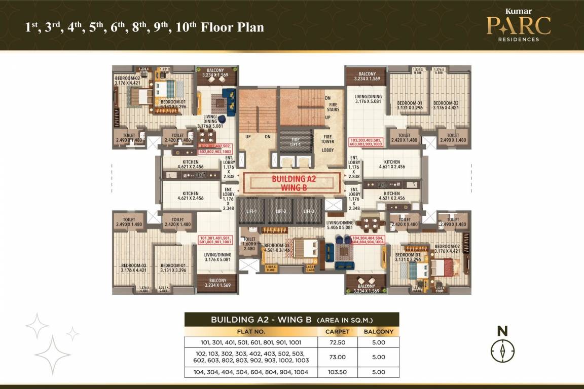  kumar parc residences 1 Cluster Plan