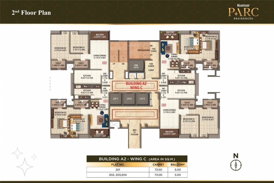  kumar parc residences 1 Cluster Plan