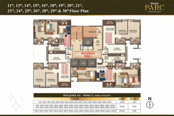  kumar-parc-residences 1 Cluster Plan
