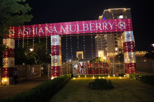  mulberry-phase-2 Gated Community