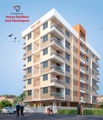 pride Elevation Elevation