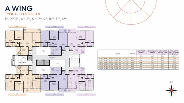  skyrise Skyrise Cluster Plan